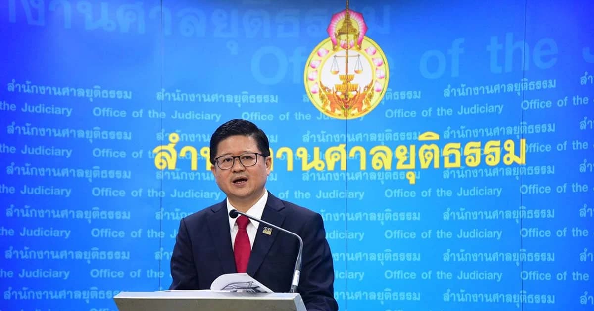 2563 ปีแห่งศาลดิจิทัลยกระดับความปลอดภัย-เผยสถิติปี’62 คดียาเสพติดสูงสุด