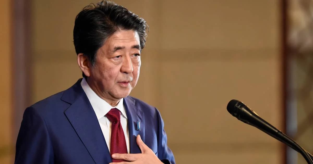 ญี่ปุ่นประกาศตั้งกองกำลังป้องกันภัยทางอวกาศ