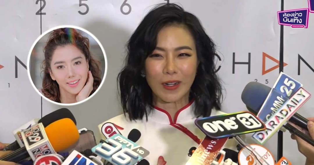 “คริส หอวัง” โนคอมเมนต์ข่าวลือ”ไอซ์ อภิษฎา” วิวาห์ล่ม