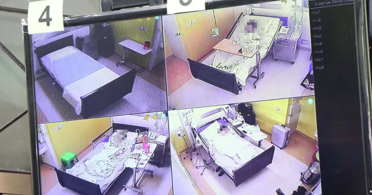 พบผู้ป่วยติดเชื้อไวรัสโคโรนาในไทย รายที่ 5 เข้มงวดเพิ่มมาตรการคัดกรอง