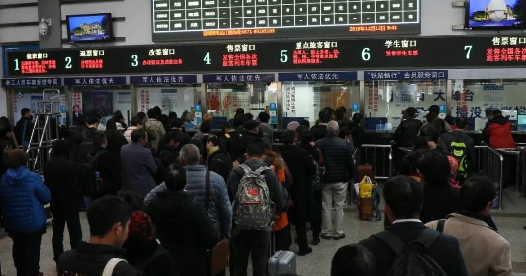 จีนสั่งคุมเข้มระบบขนส่งทั่วประเทศ หวังยั้งการแพร่กระจายเพิ่ม “ไวรัสอู่ฮั่น”