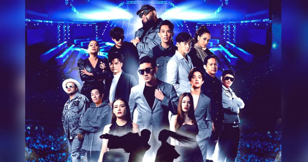 Fanwars ดาวปั้นดาว | รายการใหม่มาแรงช่องเวิร์คพอยท์ ซุปตาร์ร่วมรายการแน่น !