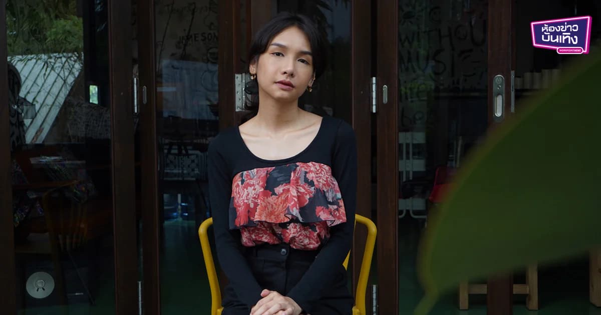 จุดหมายสูงสุดของชีวิตคือการอยู่บ้านเฉยๆแล้วเลี้ยงหมา “BOWKYLION” นักร้องสาวแห่งเพลงดราม่า