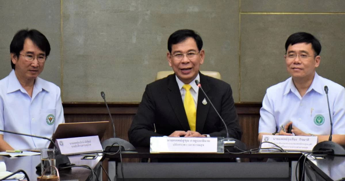 สธ. ยืนยันพบผู้ป่วยชาวจีนติดเชื้อไวรัสโคโรนาสายพันธุ์ใหม่อีก 6 ราย