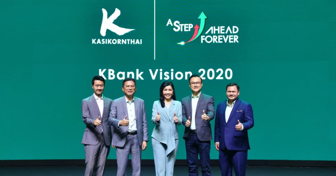 กสิกรไทยเดินหน้ายุทธศาสตร์ใหม่ ทุ่ม1.7หมื่นลบ.ตั้ง”KASIKORN X”สร้างรายได้ใหม่ให้แบงก์