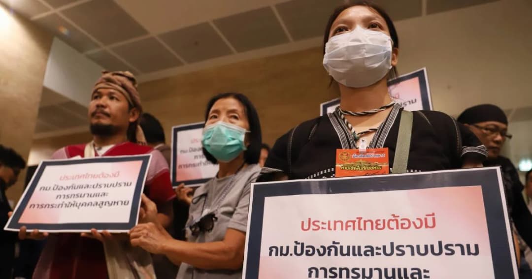 “มึนอ” ร่วม 12 องค์กรภาคประชาชนเสนอร่าง กม.ป้องกันซ้อมทรมาน-อุ้มหาย