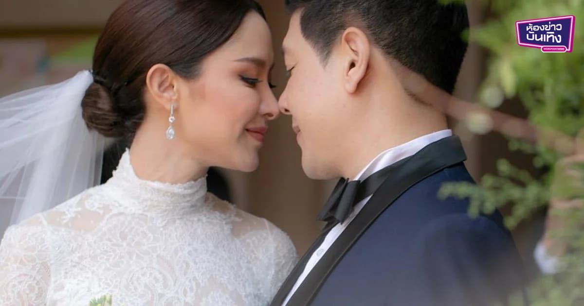 ภาพบรรยากาศ “น้ำชา” ควงแขน “ดร.วาว” เข้าพิธีวิวาห์เรียบง่ายตามหลักศาสนาคริสต์