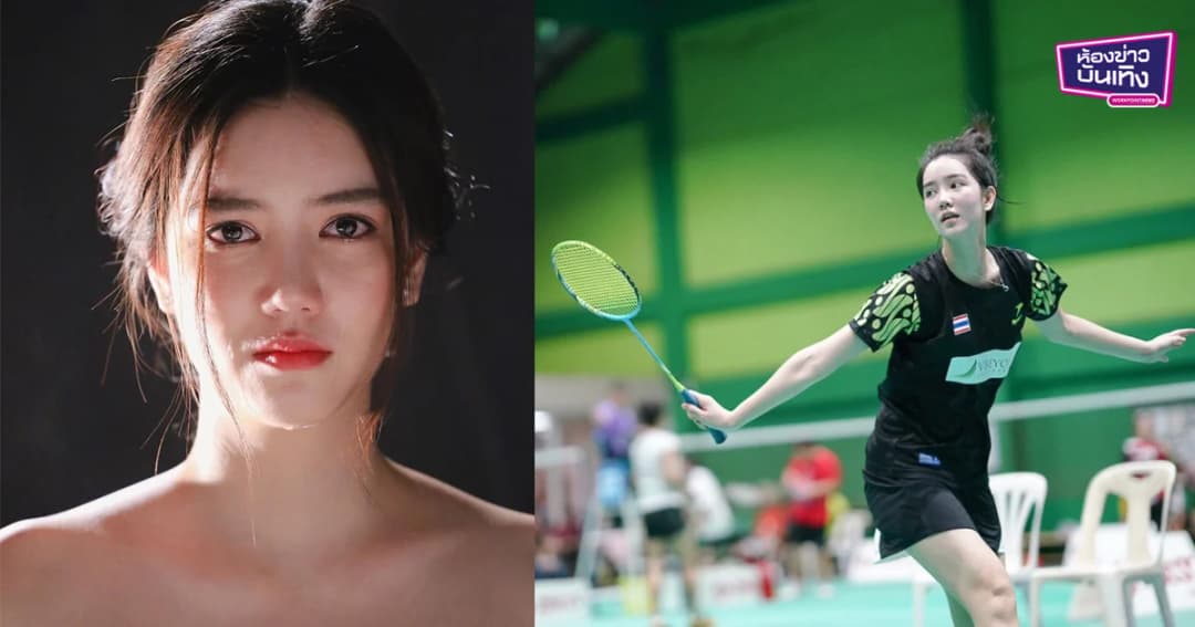 จากนักกีฬาแบดมินตัน สู่นางเอกละคร “ริชชี่ อรเณศ”