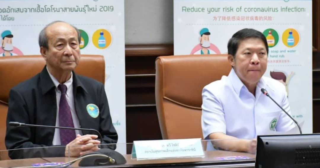 สธ.พบผู้ติดเชื้อไวรัสโคโรนาเพิ่ม 6 ราย เป็นคนไทย 4 ราย เจอเคสหนักป่วยวัณโรคร่วมด้วย