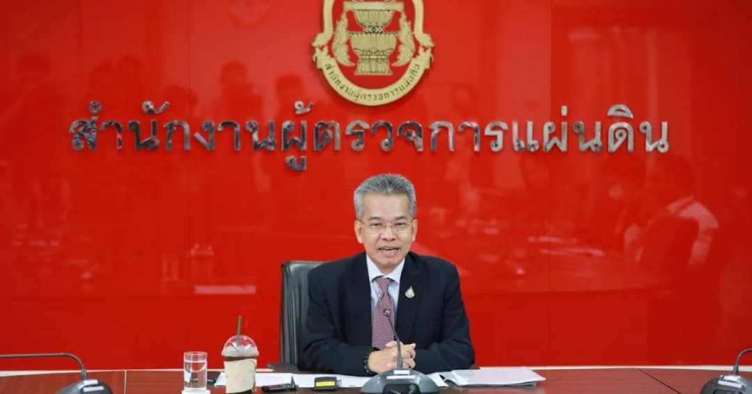 ผู้ตรวจการแผ่นดิน จ่อเลิกระเบียบเบิกค่าไป ตปท.ให้คู่สมรสหลังถูกวิจารณ์หนัก