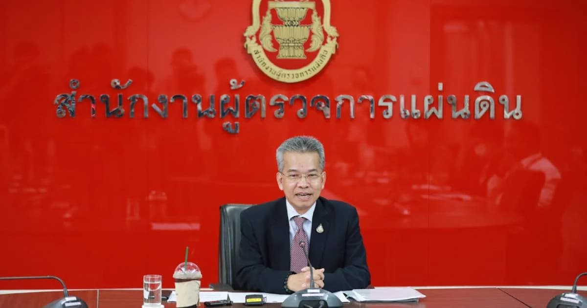 ผู้ตรวจการแผ่นดิน จ่อเลิกระเบียบเบิกค่าไป ตปท.ให้คู่สมรสหลังถูกวิจารณ์หนัก