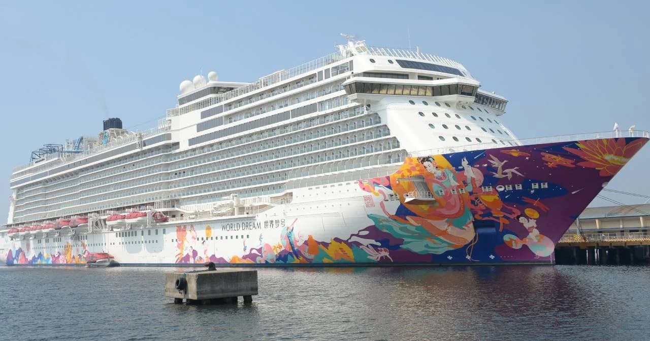 ฮ่องกงกักเรือสำราญเวิลด์ ดรีม หลังพบผู้โดยสารติดเชื้อโคโรนา 3 ราย
