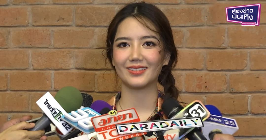 “ริชชี่” ปัดมีปัญหา “ไก่ วรายุฑ” ไม่โกรธ “ม้า” บอกถ้าพูดหมดอาจต้องกลับดอย