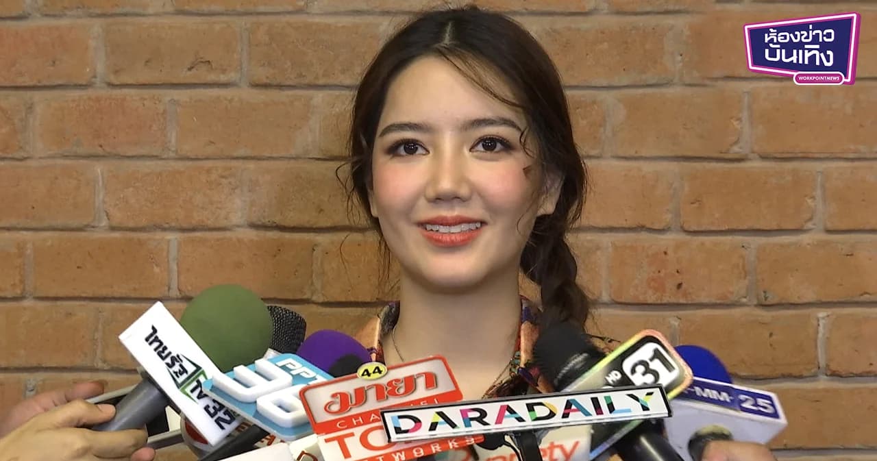 “ริชชี่” ปัดมีปัญหา “ไก่ วรายุฑ” ไม่โกรธ “ม้า” บอกถ้าพูดหมดอาจต้องกลับดอย