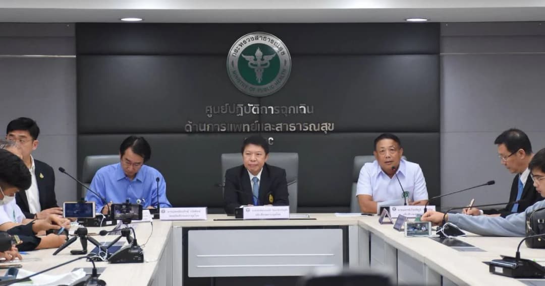 สธ.มั่นใจแพทย์ไทยไม่ติดเชื้อ หลังแพทย์ชาวจีนเสียชีวิต ยอดผู้ติดเชื้อในไทยคงที่-เฝ้าระวัง 615 ราย