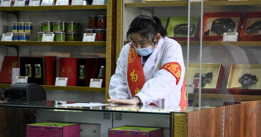 จีนประกาศมาตรการช่วยเหลือธุรกิจเอสเอ็มอี ระหว่างไวรัสโคโรนาแพร่ระบาด