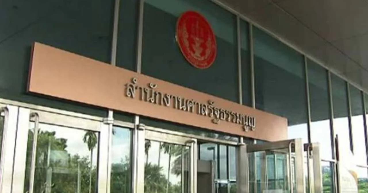 ส.ว.ลงมติลับเห็นชอบตุลาการศาลรัฐธรรมนูญใหม่ 4 คน