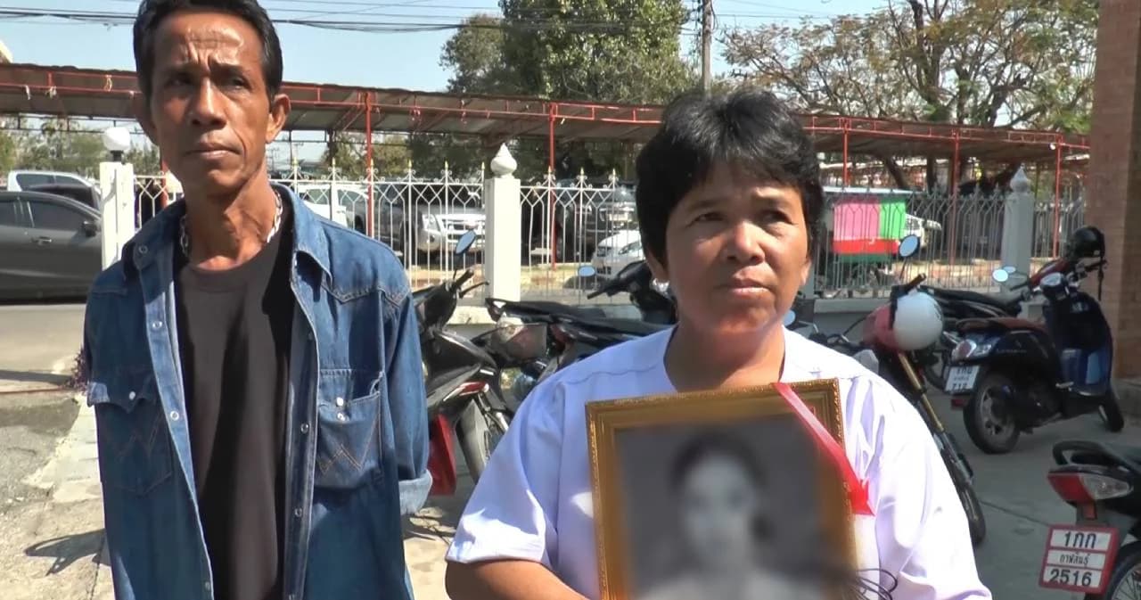 ศาลฎีกายืนพิพากษาประหารชีวิตอดีตผู้ใหญ่บ้านหวังข่มขืนฆ่าน้องสโนว์กาฬสินธุ์