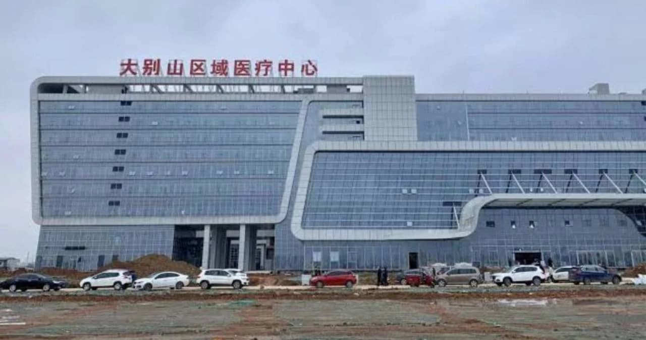 เมืองหวงกังเพิ่มโรงพยาบาลใหม่ 17 แห่ง รักษาผู้ติดเชื้อไวรัสโคโรนา