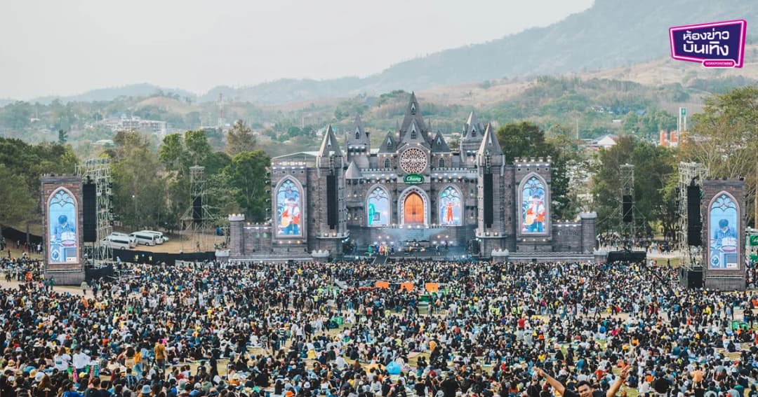  ฟังเพลงร็อกบนอัฒจันทร์ธรรมชาติ เวทีอลังการปราสาทขนาดยักษ์ใจกลางหุบเขา “ร็อกเมาน์เท่น”