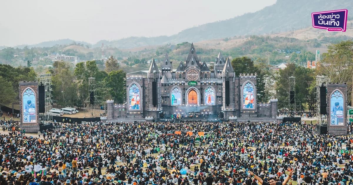 ฟังเพลงร็อกบนอัฒจันทร์ธรรมชาติ เวทีอลังการปราสาทขนาดยักษ์ใจกลางหุบเขา “ร็อกเมาน์เท่น”