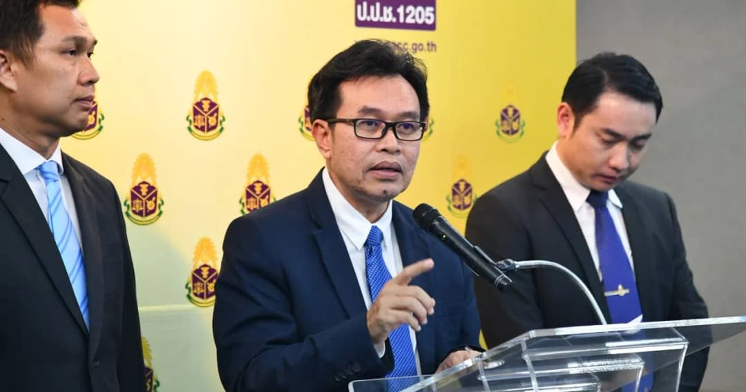 ป.ป.ช.ยันเดินหน้าตรวจสอบ กรณี ส.ส.รัฐบาลเสียบบัตรแทนกันในการโหวตงบ 63