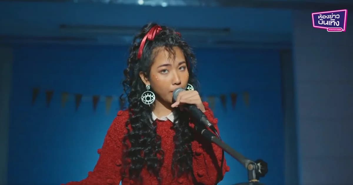 MILLI แร็ปเปอร์สาววัย 17 เปิดที่มาเพลง “พักก่อน” มาแรงอันดับ 1 Trending ใน YouTube