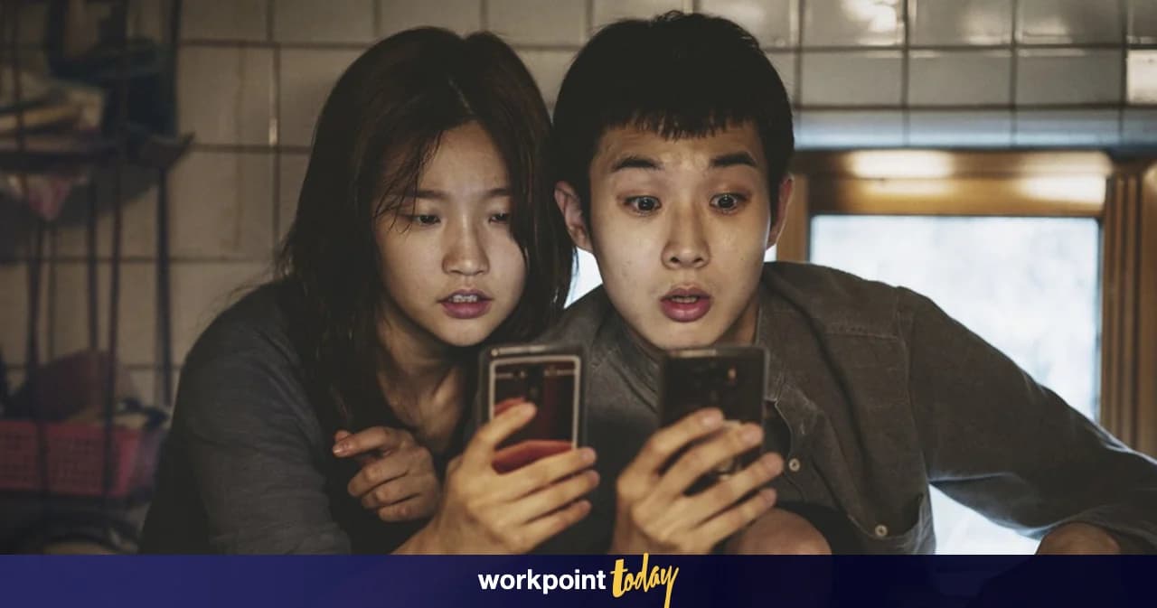 Parasite เกร็ดหนัง ชนชั้นปรสิต การไต่เต้าสู่ชนชั้นที่สูงกว่า กับผีในสังคมเกาหลีใต้