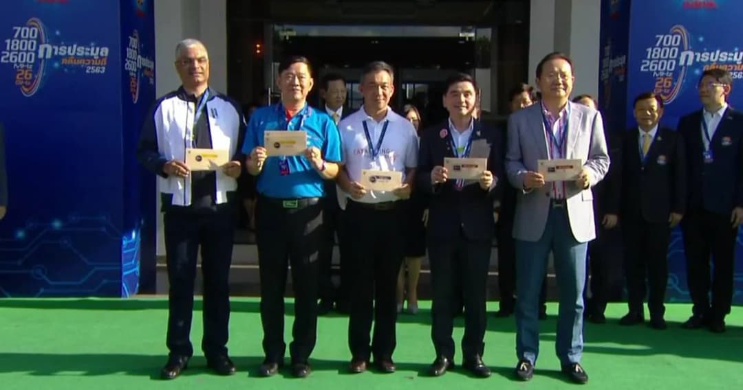 จับตาวันนี้ ศึก 5 ค่าย ประมูลคลื่น 5G “เอไอเอส-ทรู” สู้เดือดร่วมประมูลมากสุด 3 คลื่น