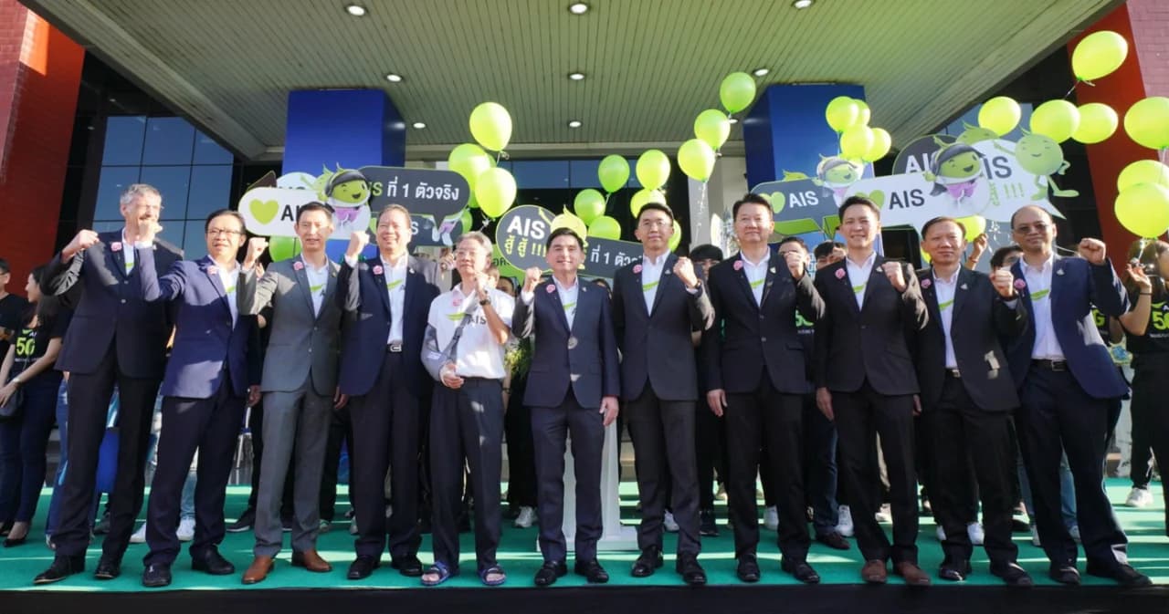 AIS ชนะประมูลคลื่น 5G คว้าครบทั้ง 3 คลื่น