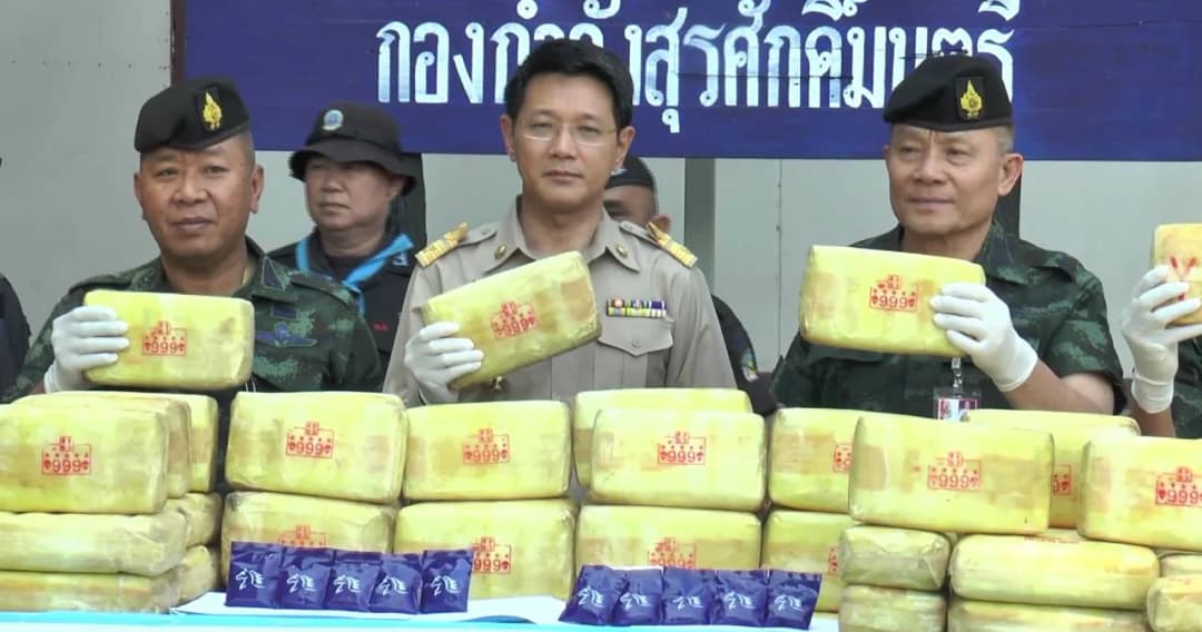 ทหารพรานที่21 นครพนม ยึดยาบ้าสูตรใหม่กลิ่นกุหลาบ กว่า 4 ล้านเม็ด