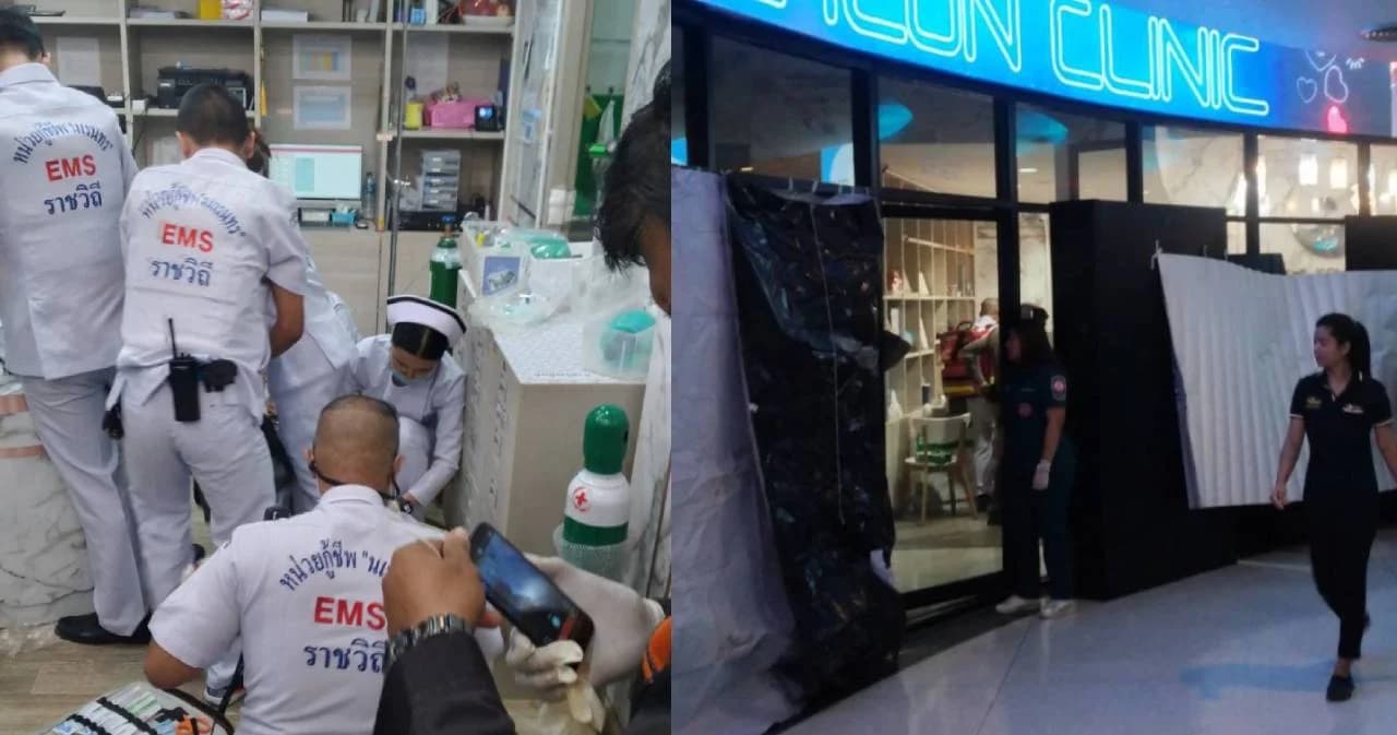 ตำรวจเร่งไล่ล่าคนร้ายยิงกลางห้างเซ็นจูรี่ ย่านอนุสาวรีย์ชัยฯ หญิงดับ 1 เจ็บ 1