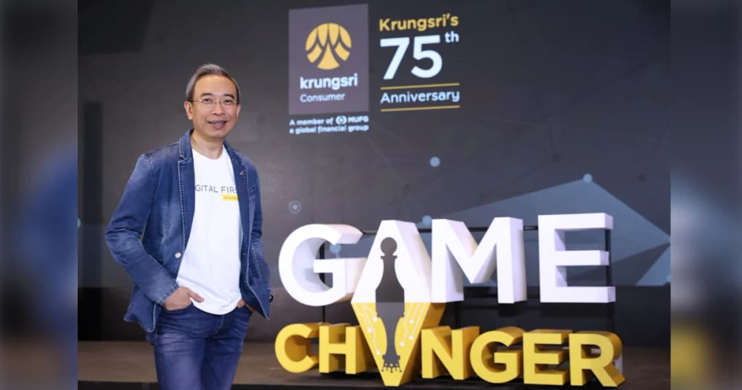 ‘กรุงศรี คอนซูมเมอร์’ พลิกเกมสู้อย่างไร ในยุคที่บัตรเครดิตมีแต่คู่แข่งล้อมหน้าล้อมหลังเต็มไปหมด