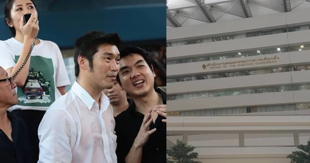 สรุปไทม์ไลน์ไล่เรียงคดียุบพรรค “อนาคตใหม่”