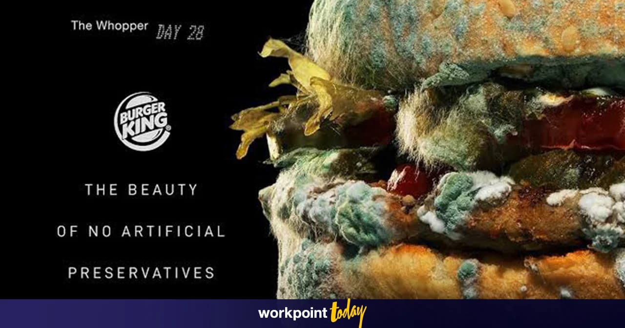 Burger King คิดมุมกลับโฆษณาเบอร์เกอร์เน่าสื่อถึงอาหารปลอดภัย