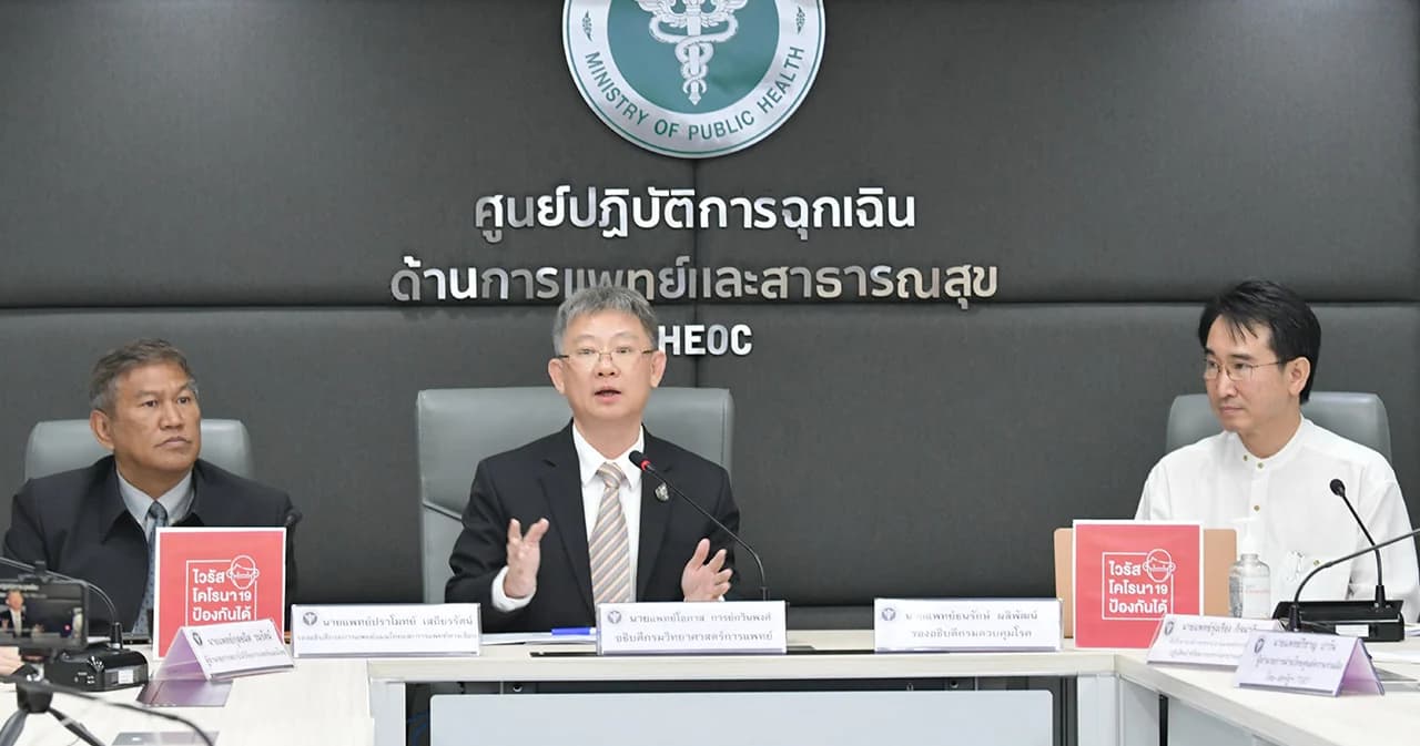 สธ.พร้อมรับมือโควิด-19 ระยะ 3 สั่งตรวจเข้มผู้เดินทางมาจากเกาหลี