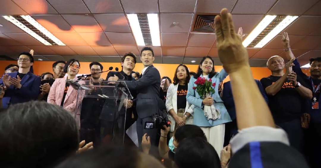 ยึดเงินกู้ 191 ล้านเข้ากองทุนพรรคการเมือง กก.บริหารอนาคตใหม่ยังต้องลุ้นโทษจำคุก