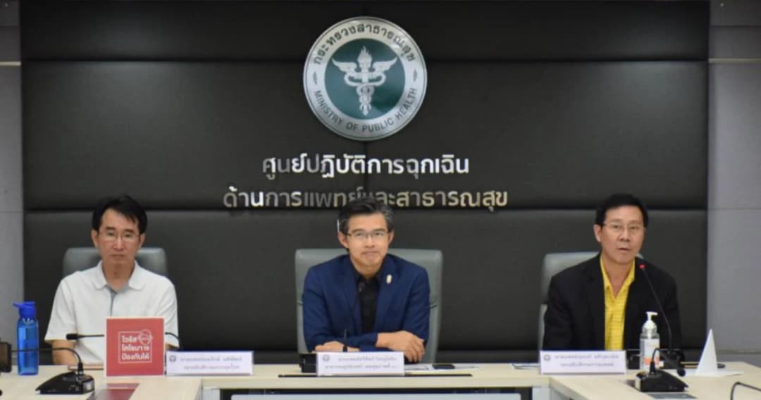 สธ.เผยผู้ป่วยโควิด-19 หายเพิ่มอีก 1 ราย เป็นหนึ่งในคนไทยจากอู่ฮั่น