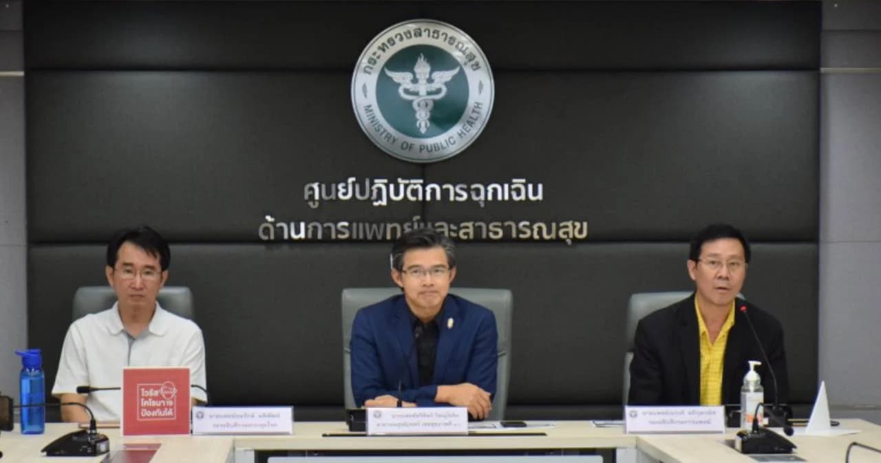 สธ.เผยผู้ป่วยโควิด-19 หายเพิ่มอีก 1 ราย เป็นหนึ่งในคนไทยจากอู่ฮั่น