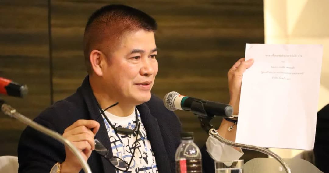 ธรรมนัส พร้อมสู้ศึกอภิปรายไม่ไว้วางใจ เตรียมข้อมูลคดีเก่าออสเตรเลียแล้ว