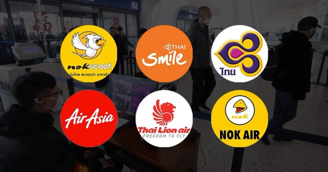 เช็กเงื่อนไข 6 สายการบิน ยกเว้นค่าธรรมเนียมให้เปลี่ยนตั๋ว หนีไวรัสโควิด-19
