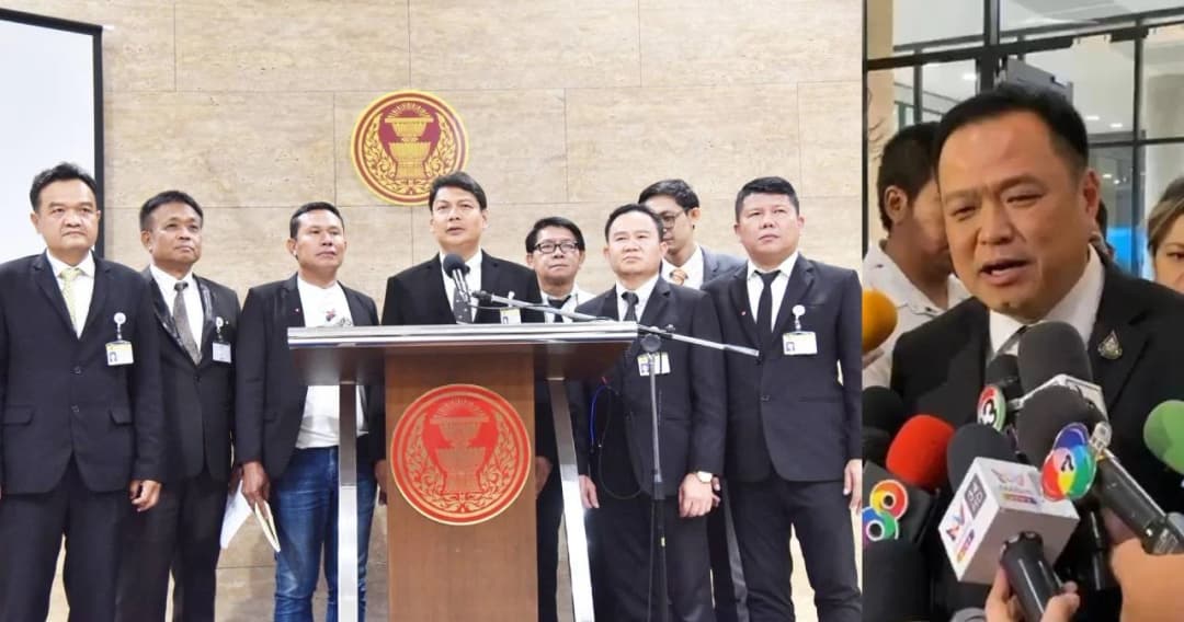 อนาคตใหม่เปิดคลิป ส.ส.ย้ายพรรครับโดนซื้อ – อนุทิน เดือดพฤติกรรมกุ๊ยแอบอัดเสียง