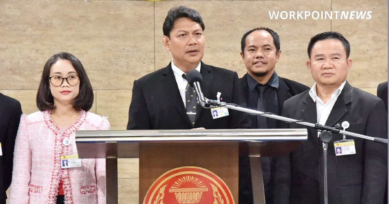 อนาคตใหม่แถลงคลิปซื้อตัวเพิ่ม ตั้งชื่อ “แม่ศรีนวลชี้ช่องรวย”