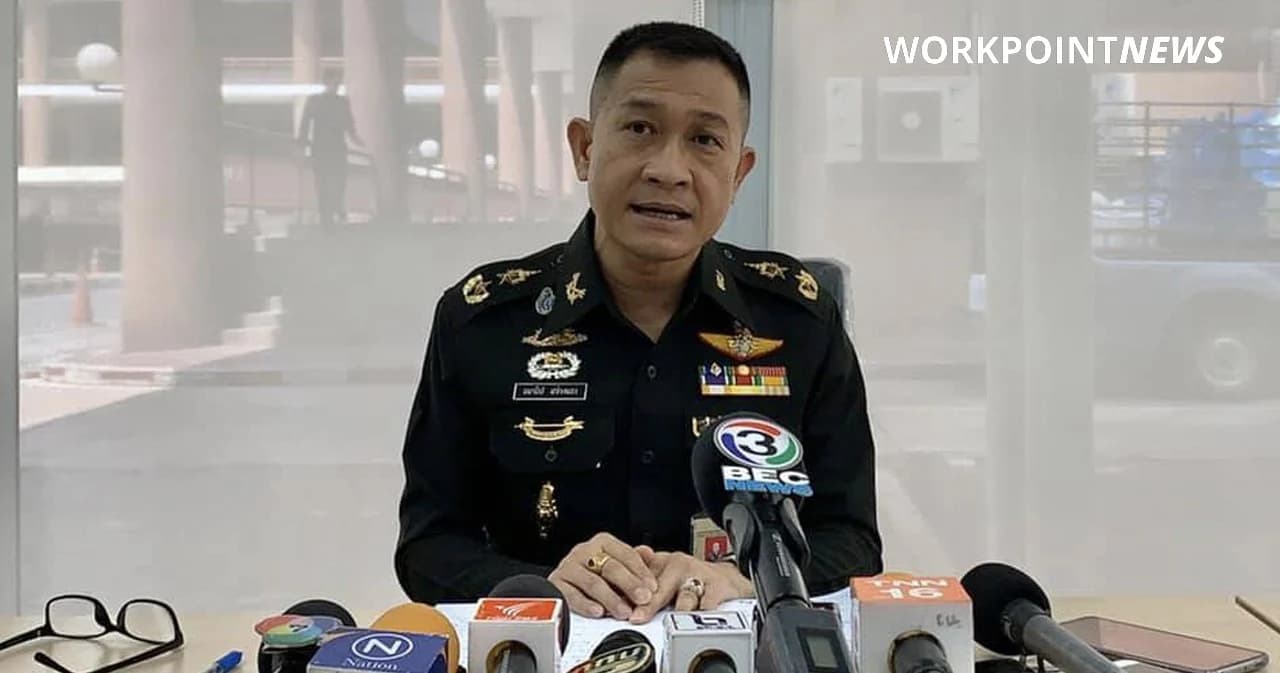 กอ.รมน.รับจัดสรรงบให้ pulony.blogspot.com จริง