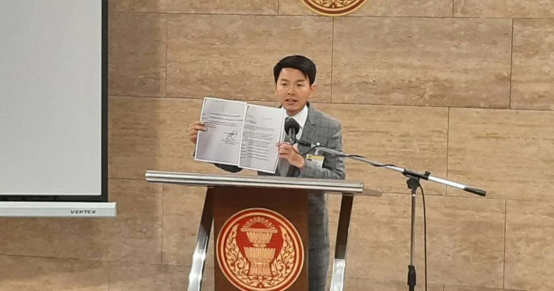 สมเกียรติ ถนอมสินธุ์ ส.ส. อดีตพรรคอนาคตใหม่ ยืนยันไม่ย้ายไปฝ่ายรัฐบาล