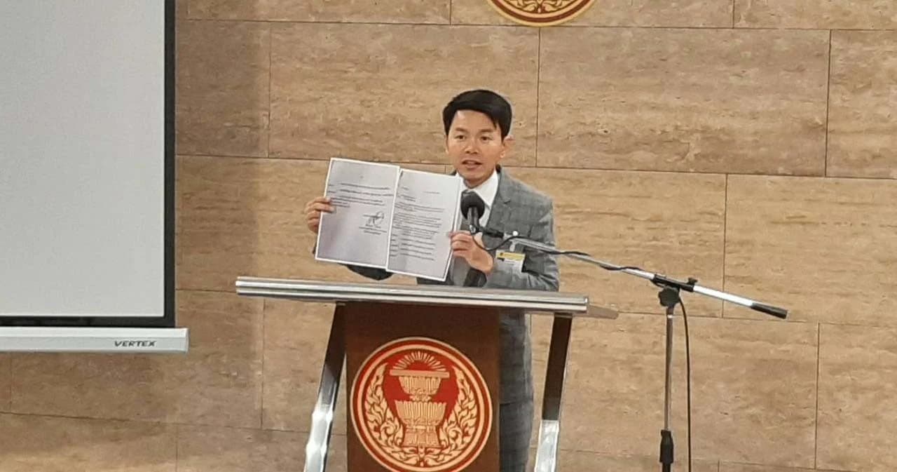 สมเกียรติ ถนอมสินธุ์ ส.ส. อดีตพรรคอนาคตใหม่ ยืนยันไม่ย้ายไปฝ่ายรัฐบาล