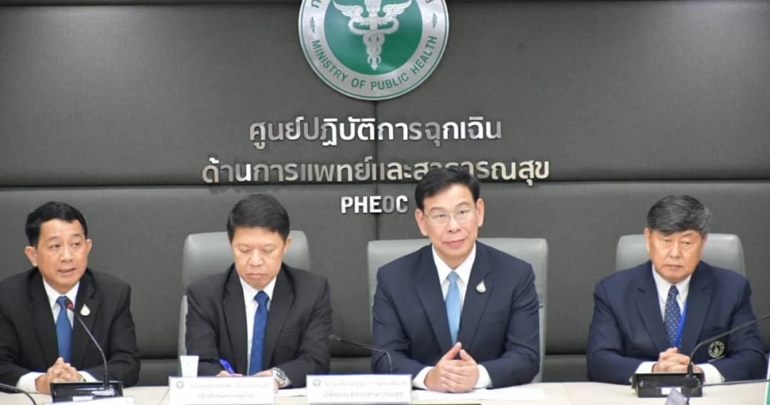 สธ.เผยพบผู้ป่วยเพิ่มรายใหม่ 1 ราย เป็นไกด์เดินทางกลับจากเกาหลี