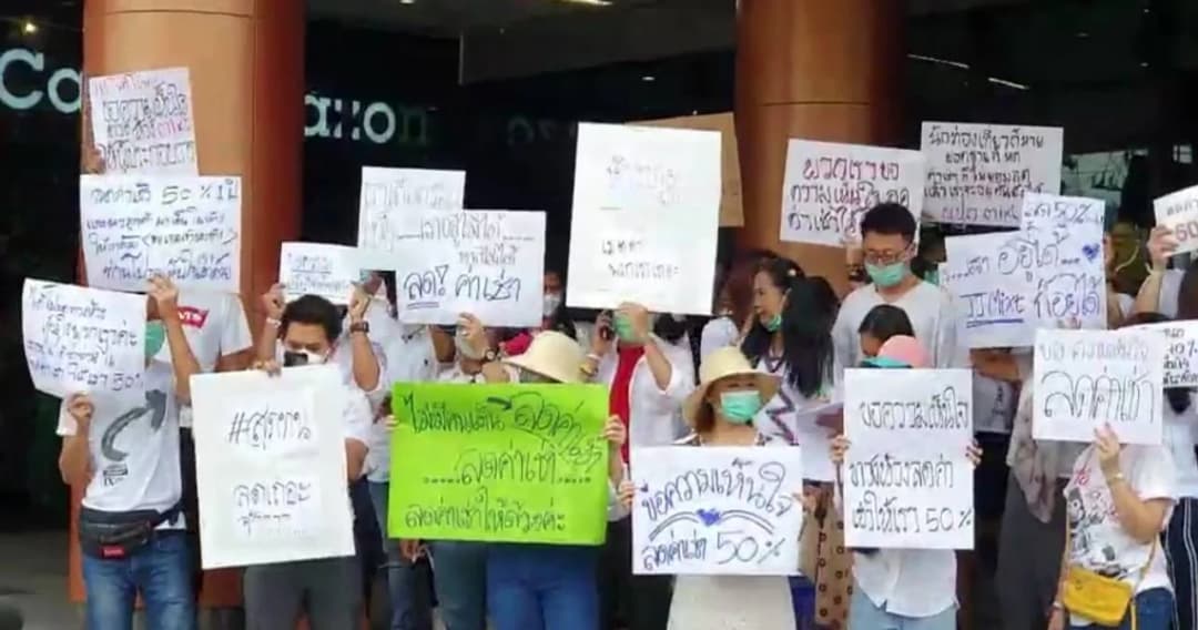 พิษไวรัสมรณะ! ผู้ค้าร้อง ‘มิกซ์ จตุจักร’ ลดค่าเช่า 50% ลูกค้าไม่มี รายได้หดติดลบหนัก