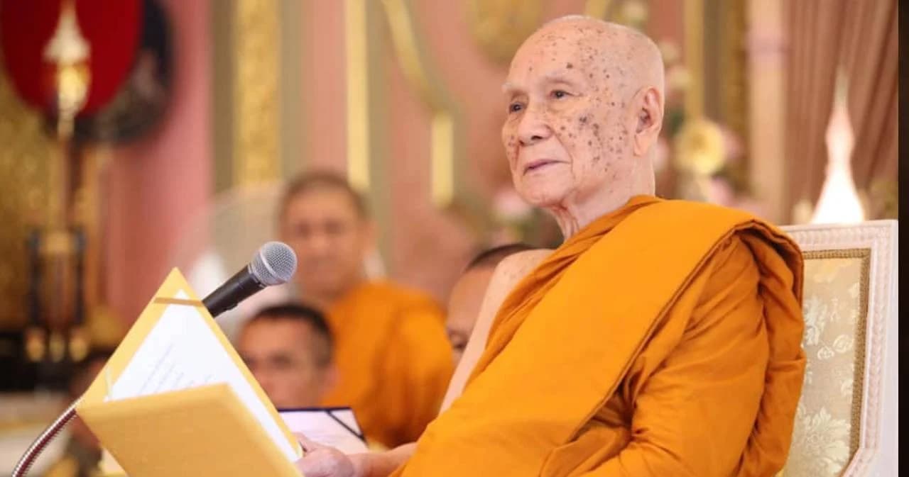 ประกาศงดเข้าเฝ้าสมเด็จพระสังฆราช จนกว่าสถานการณ์โรคระบาดโควิด-19จะคลี่คลาย