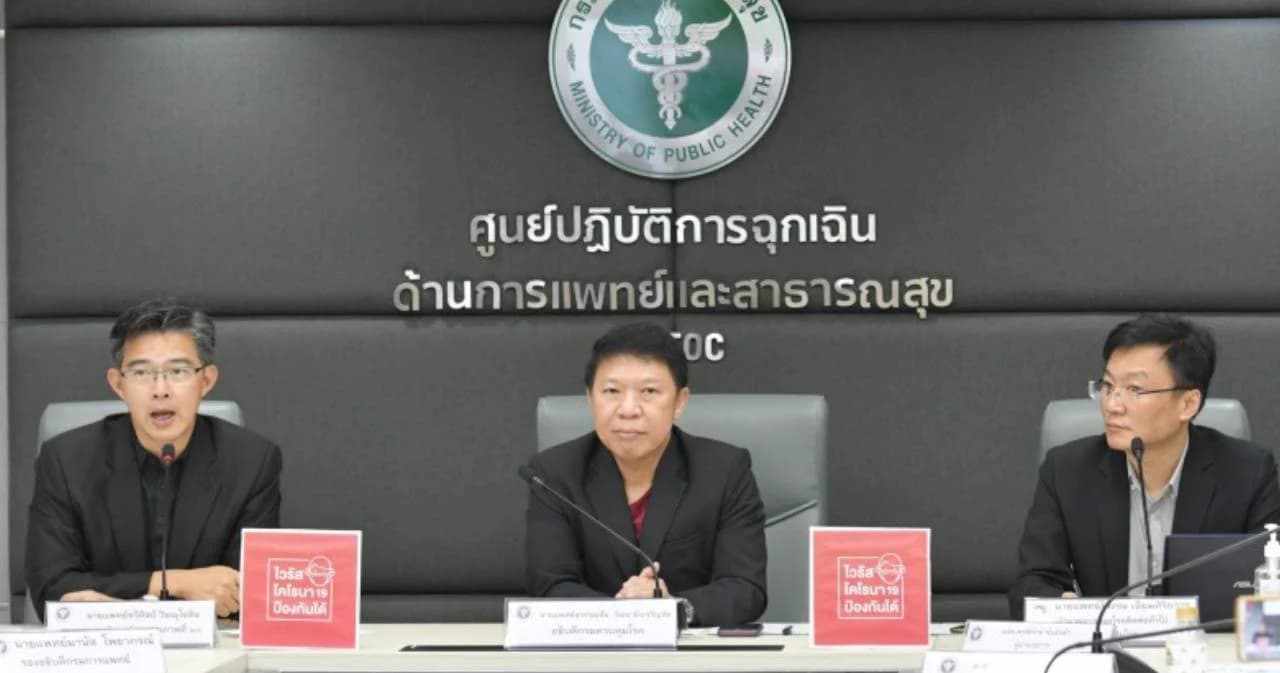 ไทยพบผู้ป่วยไข้เลือดออก ติดเชื้อโควิด-19 เสียชีวิตแล้ว 1 ราย